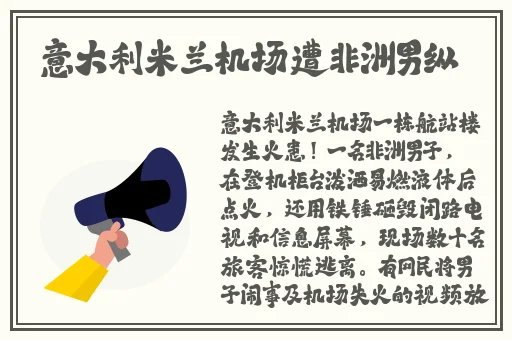 厨房一次又一次的索要刷碗总