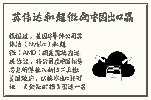 亚洲乱码日产精品BD在线观看