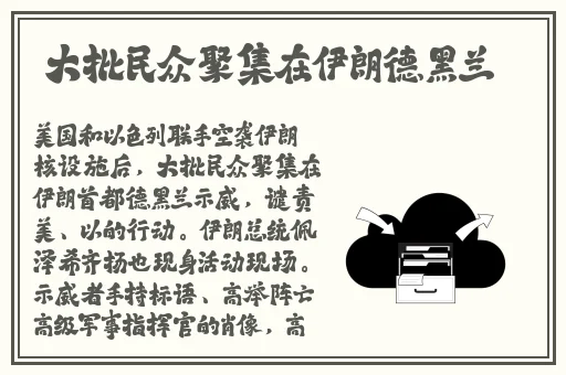 AAA** 片**波多